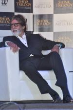 Amitabh Bachchan at Amish Trpathi_s success bash in Taj Land_s End, Mumbai on 31st March 2013 (112).JPG